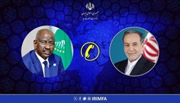 وزارت امور خارجه- 