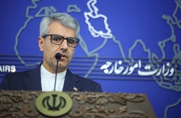 I.R. Iran, Ministry of Foreign Affairs- Iran condemns assault on UN premises in occupied Al-Quds